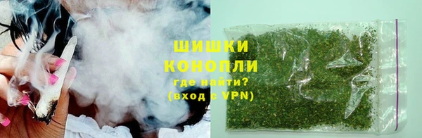 ALPHA-PVP Заволжье