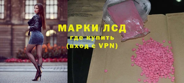 mdma Ельня