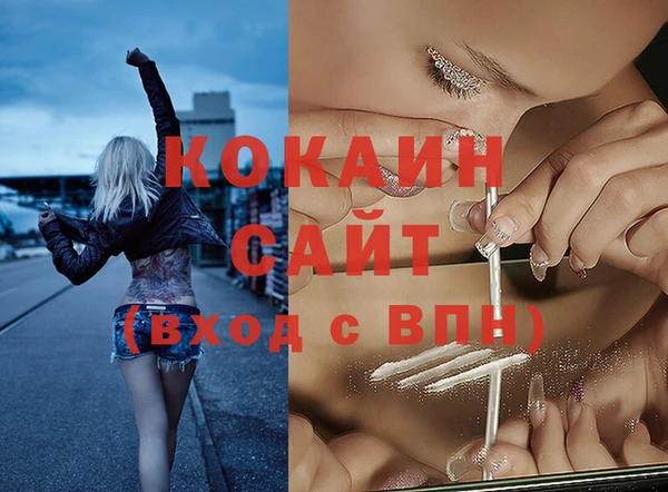 спиды Елабуга