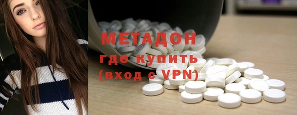 а пвп мука Елизово