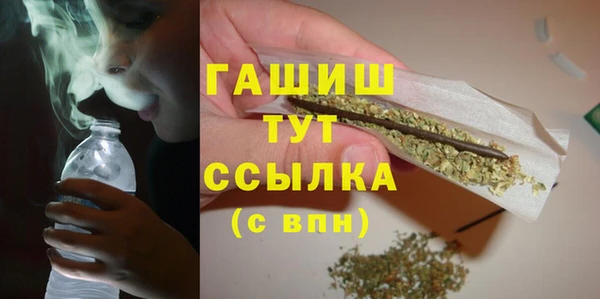 спиды Елабуга