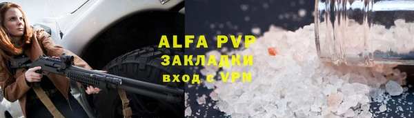 кокаин колумбия Заводоуковск