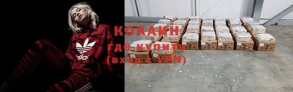 mdma Ельня