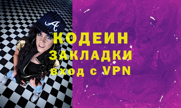 спиды Елабуга