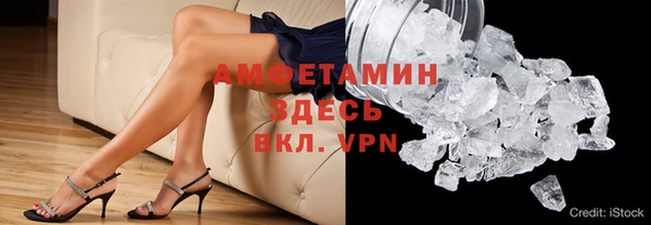 кокаин колумбия Заводоуковск