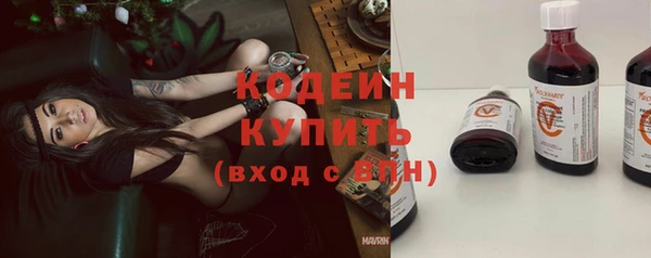 mdma Ельня