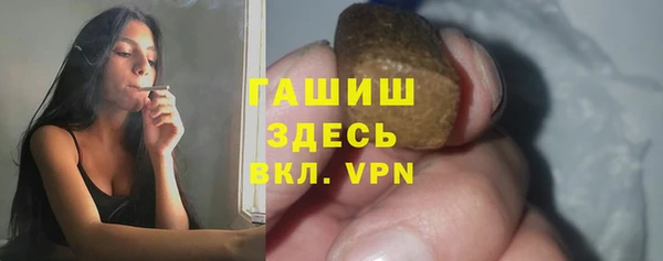 спиды Елабуга
