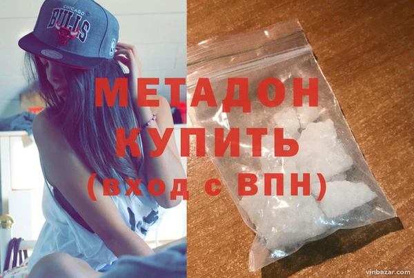 спиды Елабуга