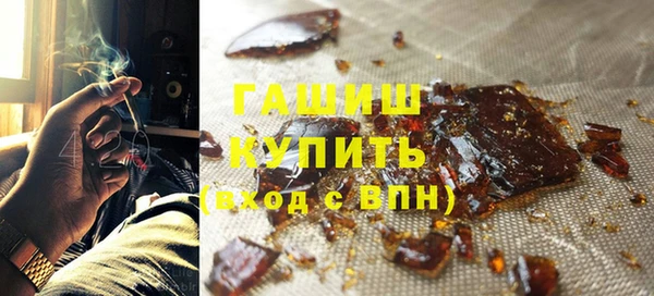 кокаин колумбия Заводоуковск