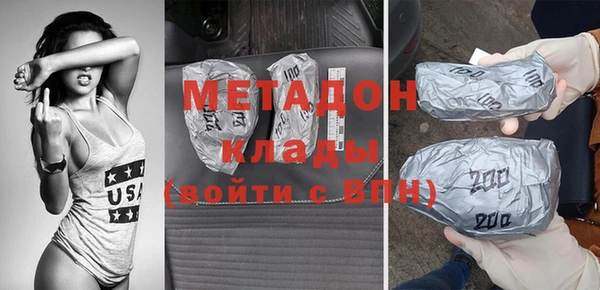 кокаин колумбия Заводоуковск