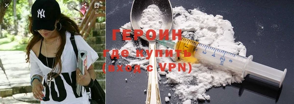 спиды Елабуга
