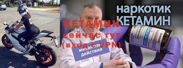 mdma Ельня