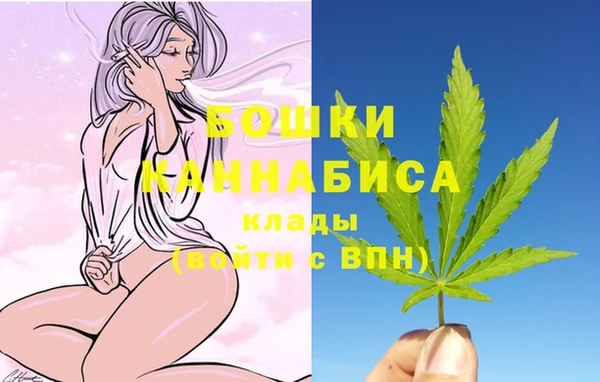 ALPHA-PVP Заволжье