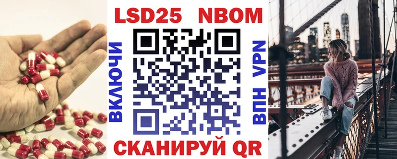 Купить  Переславль-Залесский  ЛСД экстази кислота 