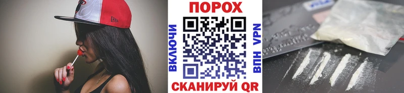 Купить закладки  Переславль-Залесский  Первитин витя 