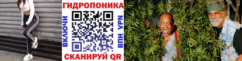 Каннабис Bruce Banner  Купить где  Переславль-Залесский 